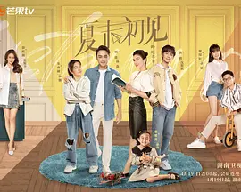 男差女www免费视频